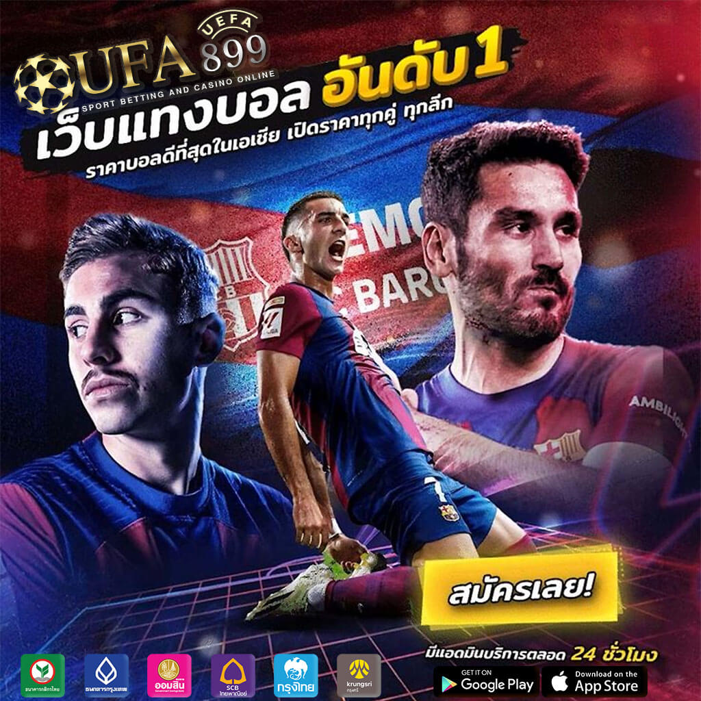 g2g game 888 คาสิโนออนไลน์เจ้าใหญ่ ฝากถอนออโต้ ถอนไม่อั้น 24 ชม. เว็บแท้ 100% - WooCommerce eCommerce