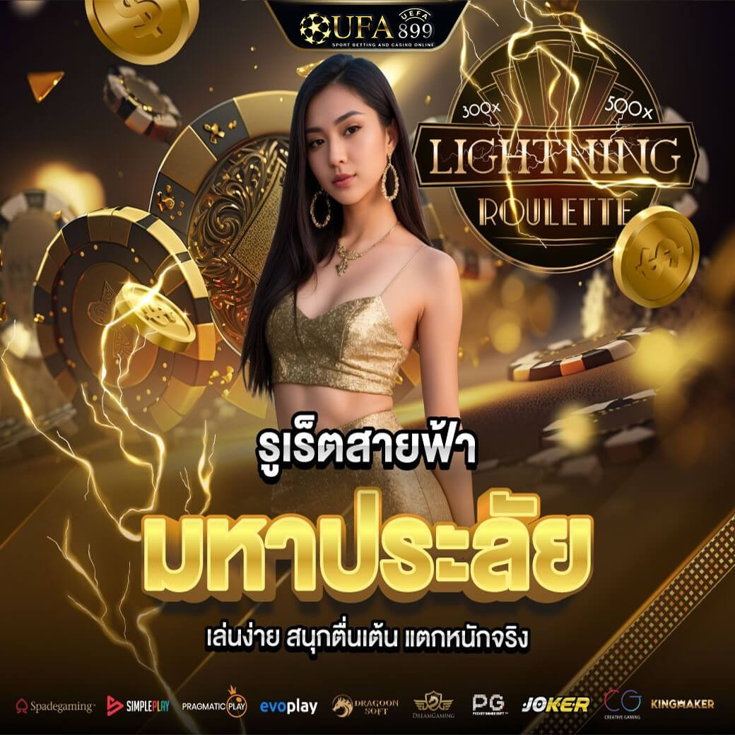 เว็บคาสิโน amb168 สล็อต เจ้าใหญ่ ปลอดภัยที่สุด รับทรูวอเลท เล่นได้จริง - WooCommerce eCommerce