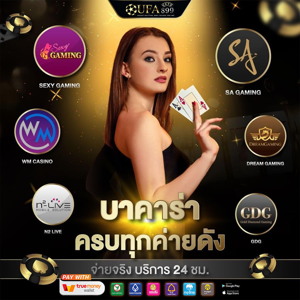 แหล่งรวมเกมเดิมพันยอดฮิต warior88 สล็อต เว็บตรงไม่ผ่านเอเย่นต์ โบนัสเพียบ - WooCommerce eCommerce