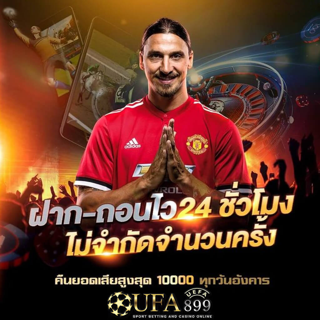 เว็บ สล็อตเล่นฟรี