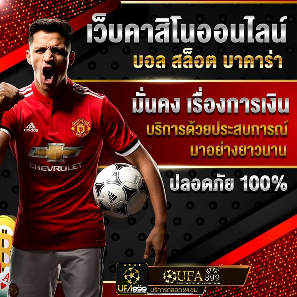 สล็อต444 all เว็บตรงไม่ผ่านเอเย่นต์ ระบบออโต้ ฝากถอนไว เล่นได้จ่ายจริง - WooCommerce eCommerce