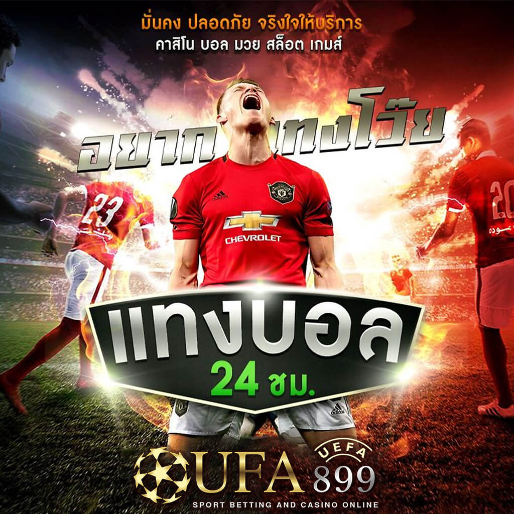 แหล่งรวมสล็อตชั้นนำ lucky slot club เว็บตรงไม่ผ่านเอเย่นต์ ปลอดภัย 100% image 1