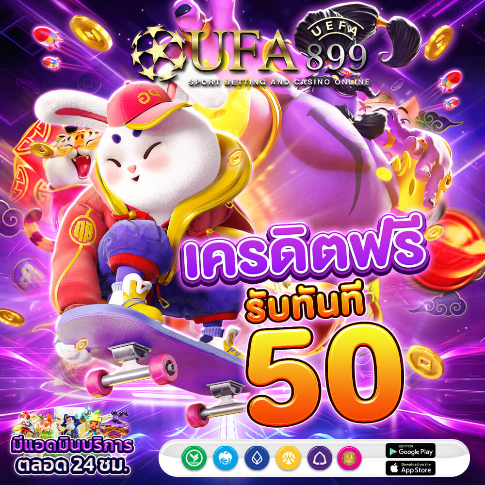 apl11 เว็บคาสิโนอันดับ 1 ฝากถอนวอเลท ไม่มีเทิร์นโอเวอร์ เล่นง่ายได้เงินไว - WooCommerce eCommerce