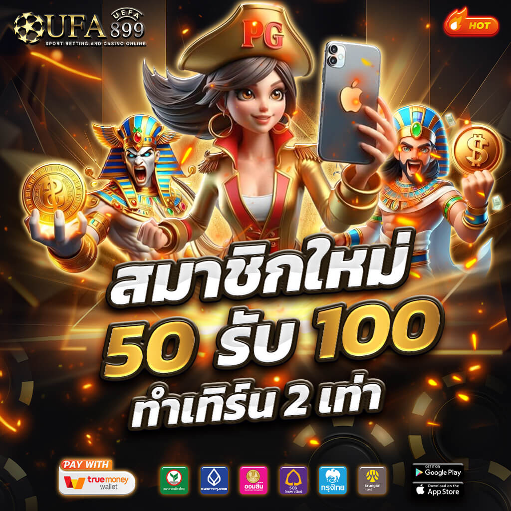Superrich สล็อต เว็บคาสิโนออนไลน์ เว็บตรงลิขสิทธิ์แท้ ระบบ AUTO ฝากถอนไว - WooCommerce eCommerce