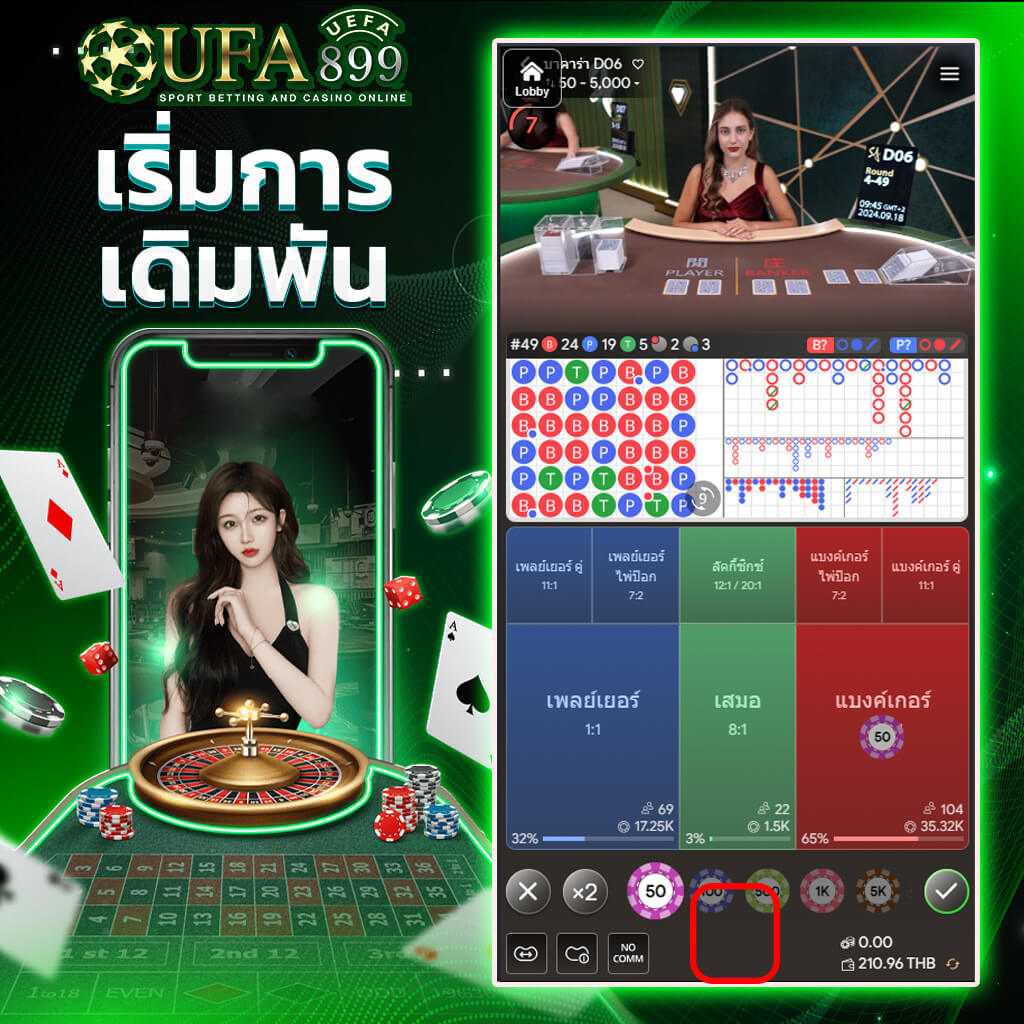 เว็บพนันออนไลน์มาแรง เฮงๆ999 สล็อตแตกง่าย จ่ายจริง ระบบฝากถอนออโต้ รวดเร็ว image 1