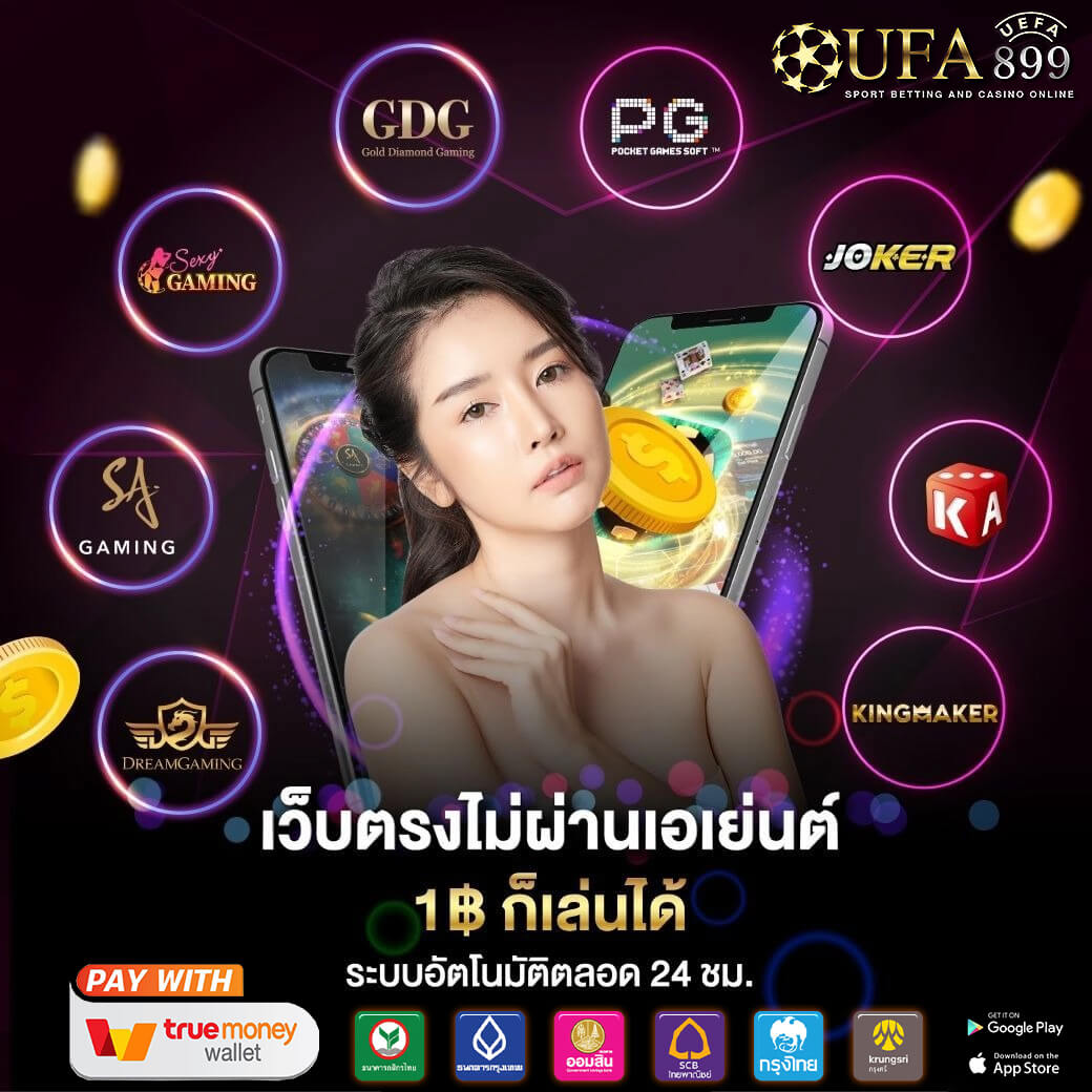 สมัครสมาชิกใหม่รับโบนัสฟรี m98เว็บคาสิโนออนไลน์ เว็บตรงไม่ผ่านเอเย่นต์ การันตีจ่ายจริง - WooCommerce eCommerce